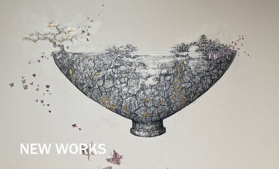 New Work